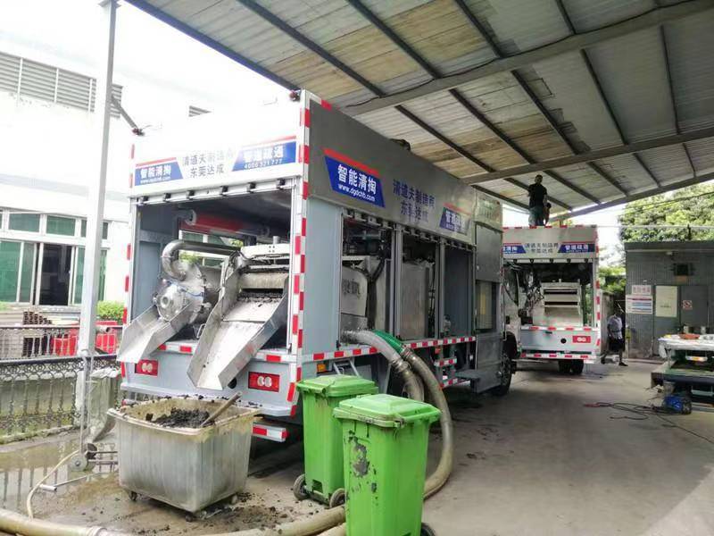 七台河管道清淤中清洗步骤有哪些