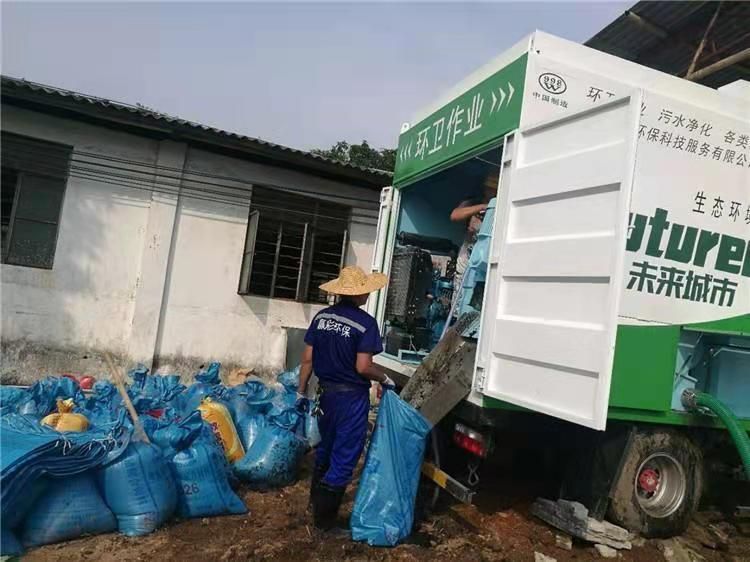 七台河工业污泥压干处理