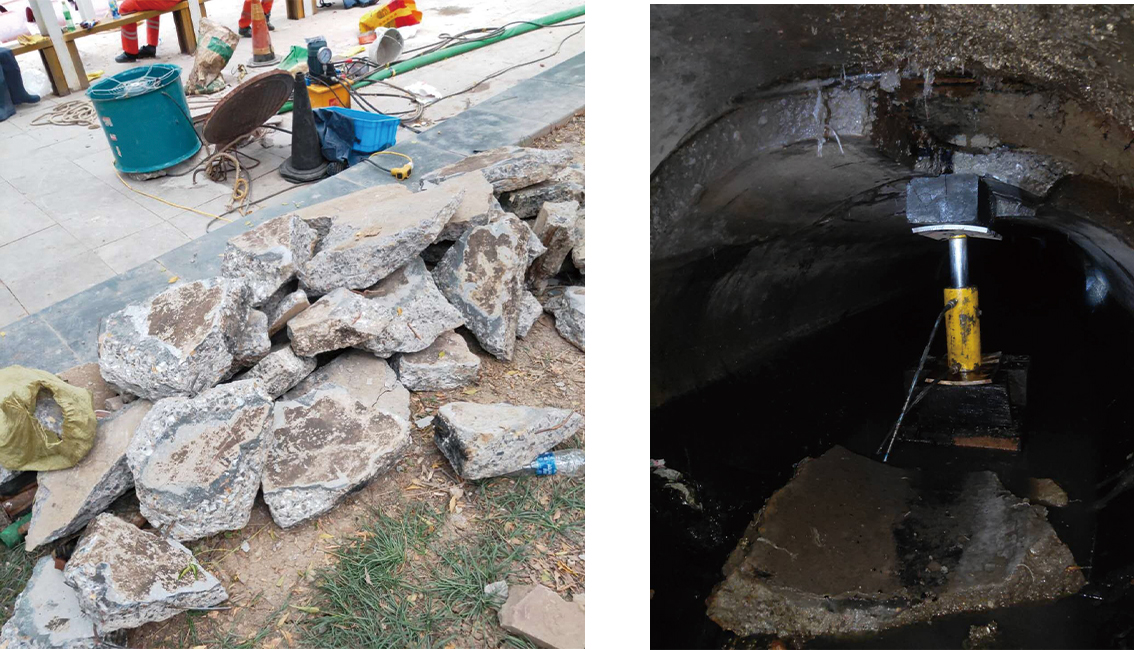 七台河管道预处理